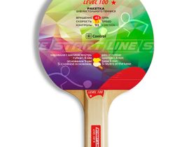 Теннисная ракетка Start line Level 100 (прямая)