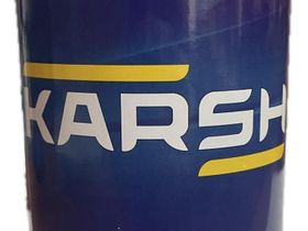 KARSH Герметик кистевой в жестяной банке серый 1кг