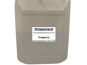 Промантикор Отвердитель 2,32 кг