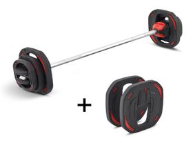 Памп-штанга для аэробики 19,8 кг c двумя дополнительными дисками по 10 кг REBEL