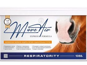 Подкормка MORE AIR EXPRESS 1,35кг (комплексная защиты легких и дыхательных путей)