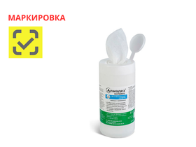 Салфетки дезинфицирующие "Алмадез-Экспресс" (влажные), 14х18 см., 60 штук/упаковка., Россия (ООО "Базовая Дезинфекция") САЛ-В-11