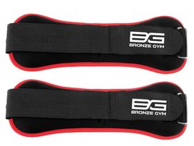 Утяжелители для ног и рук BRONZE GYM, 2 кг (1 кг x 2), пара