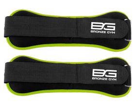 Утяжелители для ног и рук BRONZE GYM, 3 кг (1,5 кг x 2), пара