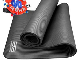 Коврик для фитнеса BRONZE GYM 173x61x1,5 см