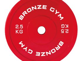 Диск олимпийский BRONZE GYM тренировочный 2,5 кг