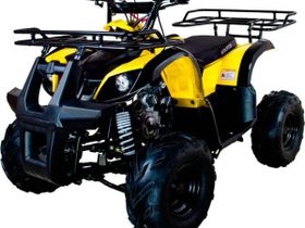 Квадроцикл AVANTIS Hunter 7 LITE