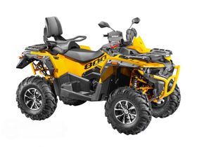 Квадроцикл Stels ATV 800 (PE) гепард экспедиция (ITP)