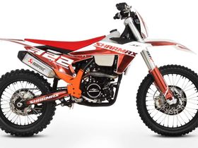 Мотоцикл кроссовый эндуро SHARMAX PowerMax 322