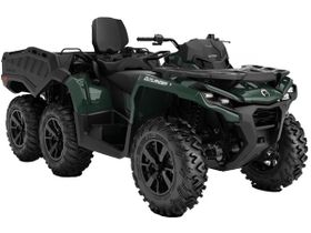Квадроцикл BRP CAN-AM OUTLANDER MAX 6X6 XU+ 650 T