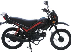 Питбайк YAMASAKI fmx-2 125 17/17