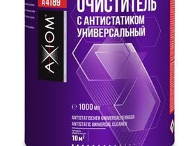 AXIOM Очиститель с антистатиком универсальный 1л