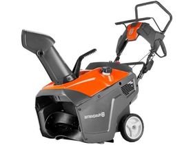 Снегоуборщик HUSQVARNA ST 131