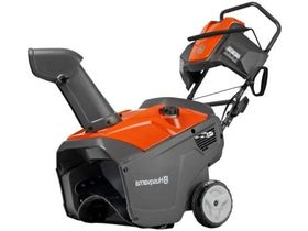 Снегоуборщик HUSQVARNA ST 151