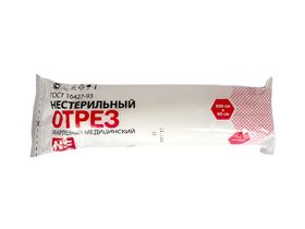 Отрез марлевый медицинский по ГОСТ-16427-93, размер 500*90 см в рулоне, плотность 36 г/м2, (аптечная упаковка), Россия (ООО "Ньюфарм")