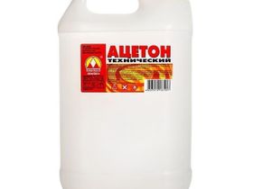 Вершина Ацетон 5л ПНД