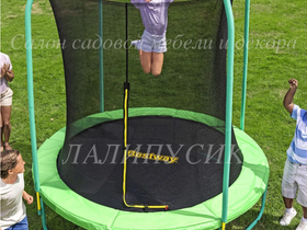 Батут Xtreme Air Trampoline 244 см с защитной сеткой