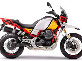 Мотоцикл MOTO GUZZI V85 TT