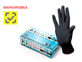 Перчатки Connect Ultra медицинские смотровые нитриловые, неопудренные, нестерильные, цвет черный, размер L (8.5), 50 пар/упаковка, Китай ("Шаньдун Интко Медикал Продактс Ко., Лтд.")
