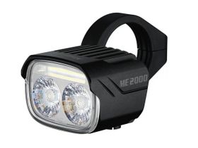 Фонарь велосипедный Magicshine ME 2000 V2.0