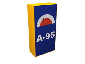 Мягкий модуль «Бензоколонка»