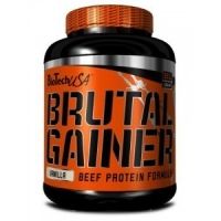 Brutal Gainer (ваниль)