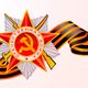Летняя форма для военнослужащих в магазине "АрсеналЪ"