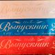 Ленты для выпускников любых учебных заведений изготовит компания "Принт-Онлайн"!