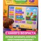 С какого возраста лучше начинать изучать программирование?
