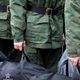 Обжалование заключения ВВК
